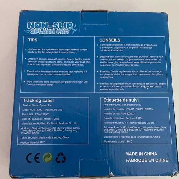 Non-Slip Splash Pad - Picture 5 of 6